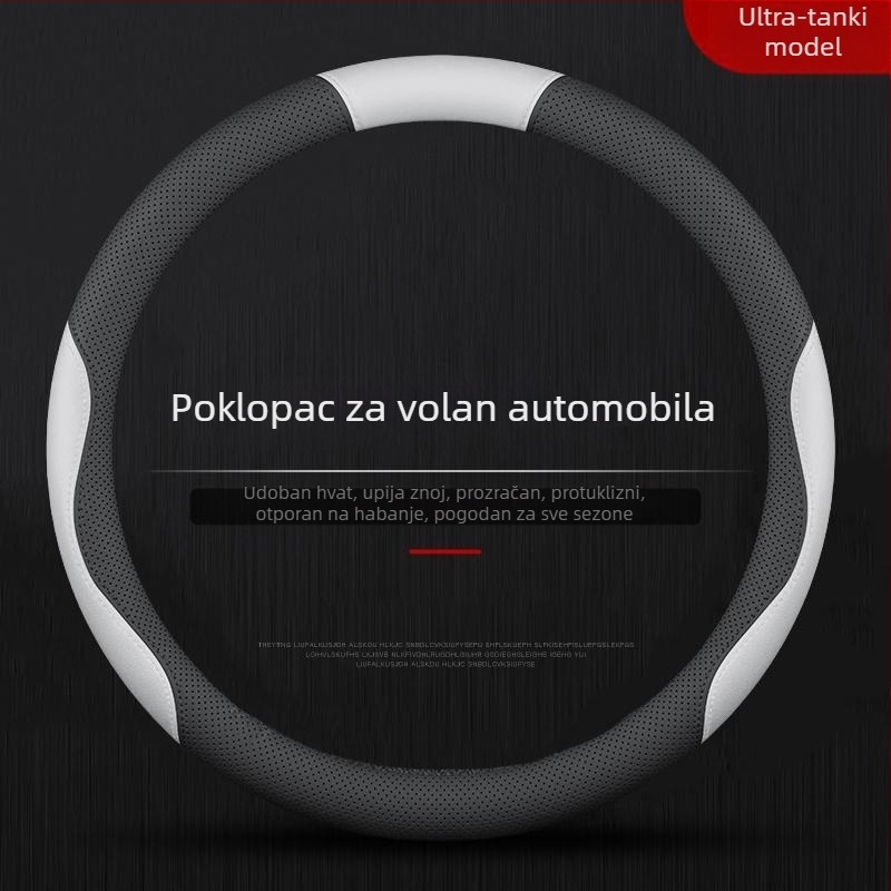 Navlaka za volan od Nappa antibakterijske kože, sportski stil, univerzalna instalacija, za sve sezone
