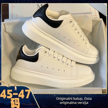 Unisex tenisice s okruglim nosom, PU gornji dio, 3–5 cm visina pete, lateksni ulozak, potplat injekcijski oblikovan.