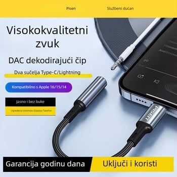 Pisen Type-C na 3,5 mm audio adapter kabel, USB-C pretvarač za slušalice za Type-C uređaje