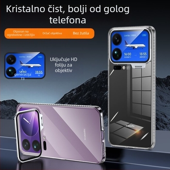 Zaštitna maska za Xiaomi 17 Pro Max s prozirnim lećnim kristalom i integriranim stalakom, otpornost na pad