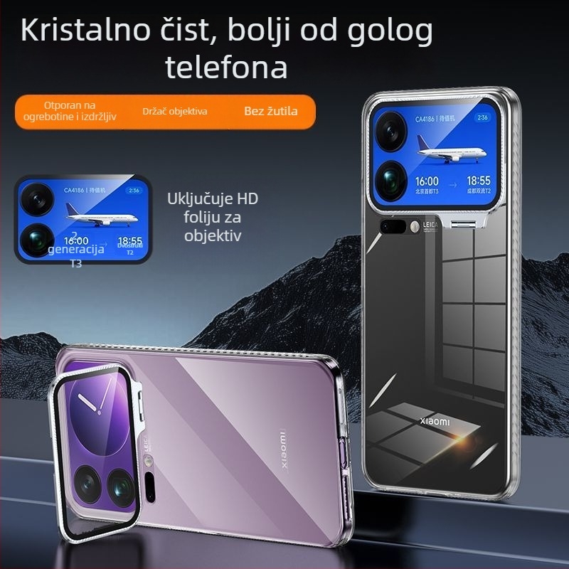 Zaštitna maska za Xiaomi 17 Pro Max s prozirnim lećnim kristalom i integriranim stalakom, otpornost na pad