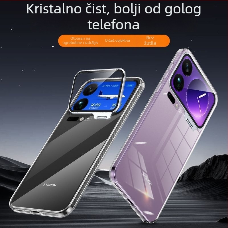 Zaštitna maska za Xiaomi 17 Pro Max s prozirnim lećnim kristalom i integriranim stalakom, otpornost na pad