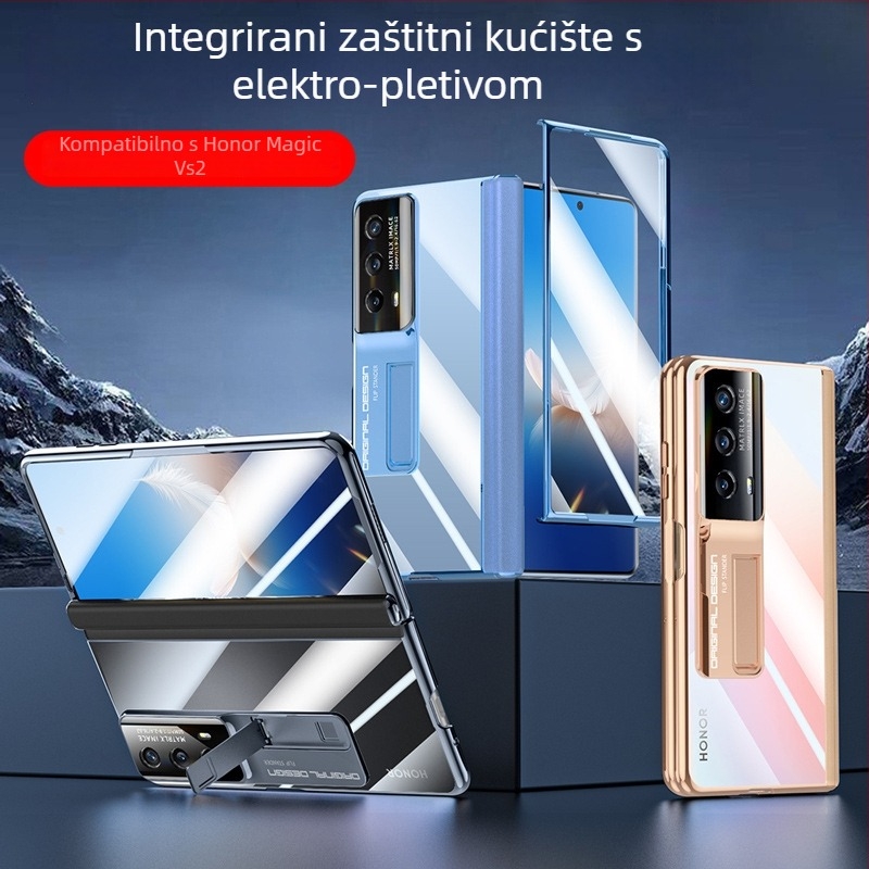 Kućište za telefon Honor Magic VS2, PC materijal, elektroplating, otporan na udarce, disipacija topline, zaštita od pada, središnji šarkni mehanizam