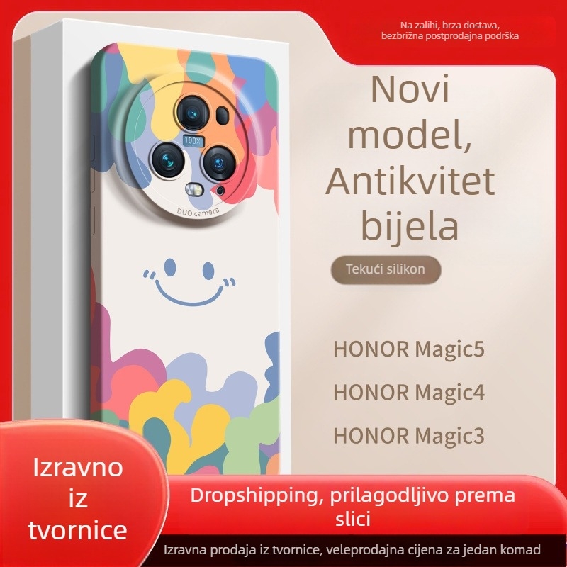 Nova maska s osmijehom za Honor Magic5 4Pro — minimalistička, visoka zaštita, otporna na padove, kreativna
