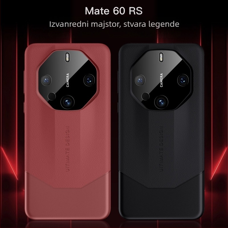 Kožna futrola za Huawei Mate60RS s preciznim otvorima za kameru, potpuna zaštita, otporna na padove