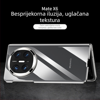 Kutija Huawei Mate X6 za telefon s Phantom preklopnim zaslonom, integrirana zaštita, PC kućište s elektroplatijom, kolekcionarsko izdanje, zaštita od pada