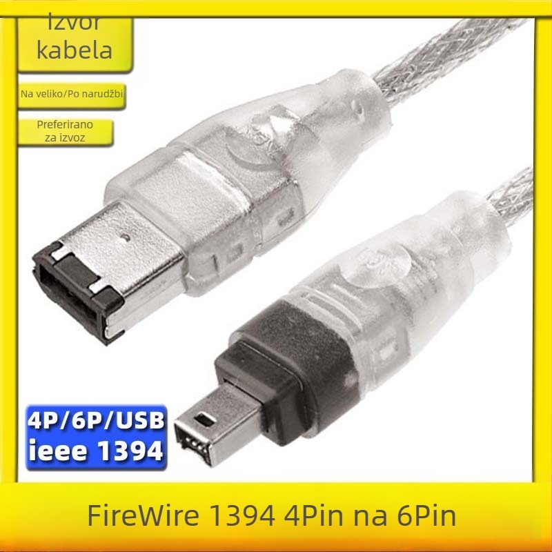 USB-1394 adapter kabel (FireWire, 4-pin) za PC DV snimanje, duljina 1,5 m, bakar bez kisika