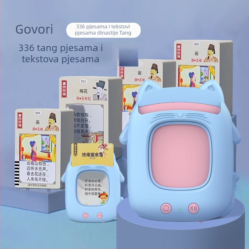 Mačji motiv rane edukacije s karticama — glazba, ABS materijal, bez memorije, napajanje litijskom baterijom, za djecu 4–6 godina