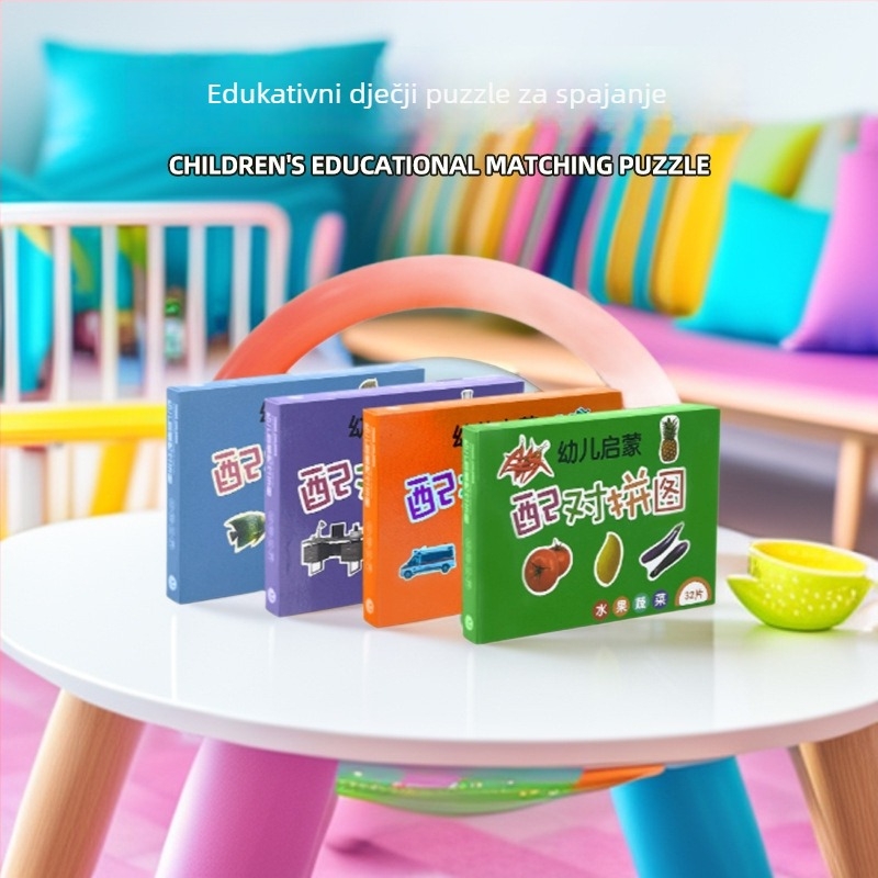 Edukativne kartice za rano učenje — kartice za pismovnost za djecu 4-6 godina, unisex, od papira