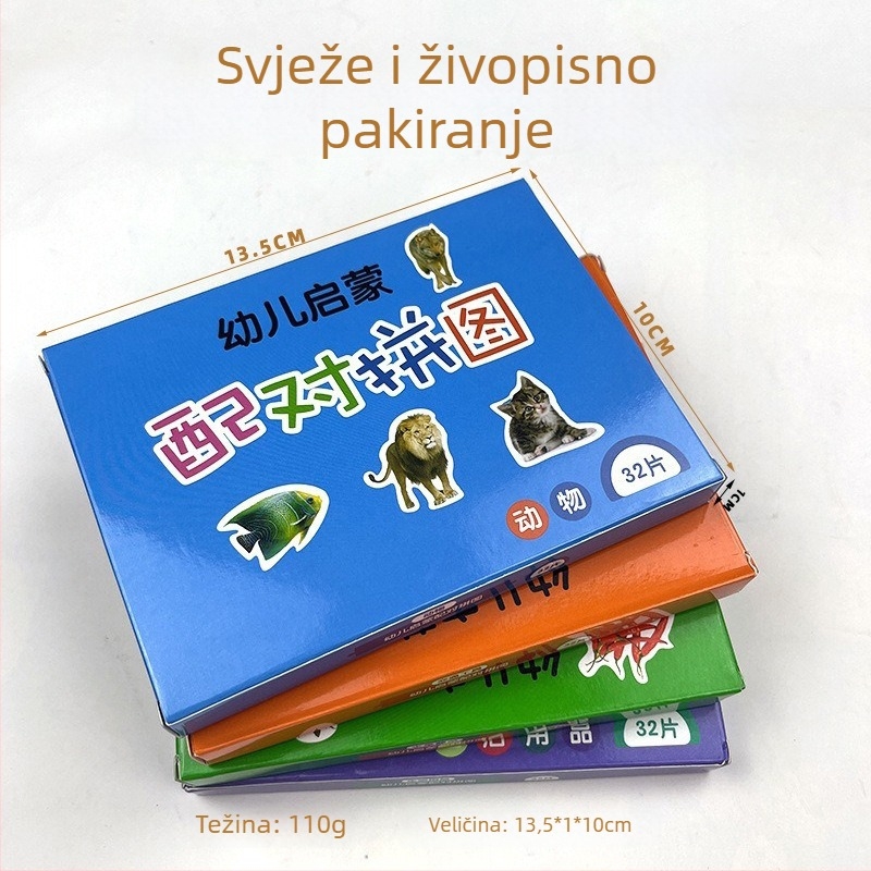 Edukativne kartice za rano učenje — kartice za pismovnost za djecu 4-6 godina, unisex, od papira
