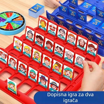 Guess Who I Am – Stolna igra s kartama za roditeljsko-djeci interakciju, ABS materijal, Star Boat, pogodna za unutarnje, vanjske i školske uvjete, za djecu 4–14 godina.
