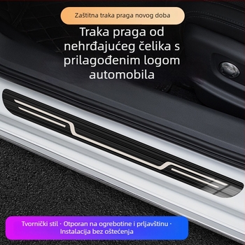 Univerzalna zaštita praga automobila od nehrđajućeg čelika – zaštita od sudara, protuklizna zaštita, pedala dobrodošlice