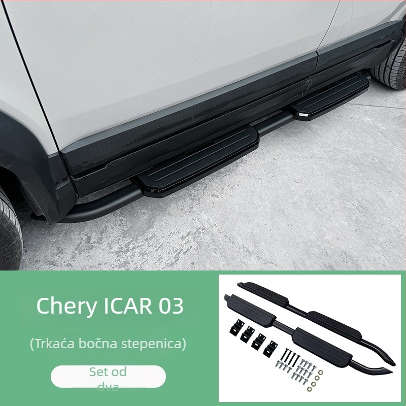 Chery bočni pedali – sportski pedali s zaštitnim kućištem (Guard verzija)