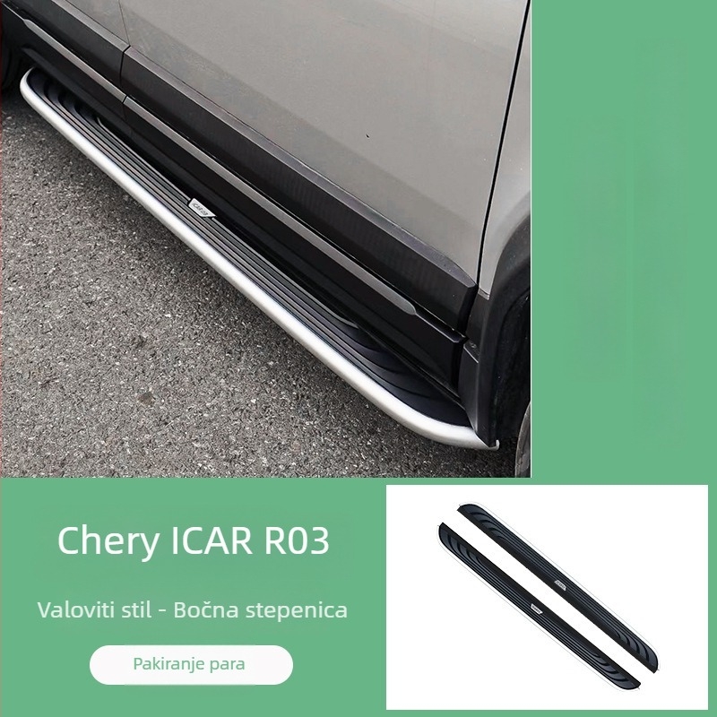 Chery bočni pedali – sportski pedali s zaštitnim kućištem (Guard verzija)