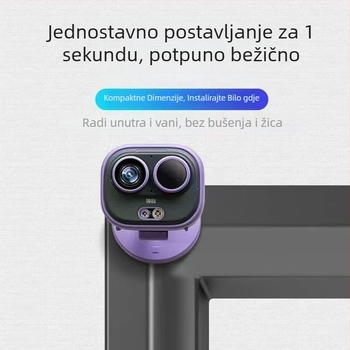 God's Eyes BC6/BC6+/BC6V kompaktna kamera za nadzor s 2MP senzorom, 2.8mm objektiv, raspon 0–10 m, ugrađen mikrofon, upravljanje mobilnom aplikacijom (Android/iOS)