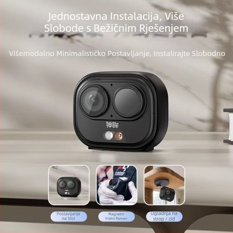 God's Eyes BC6/BC6+/BC6V kompaktna kamera za nadzor s 2MP senzorom, 2.8mm objektiv, raspon 0–10 m, ugrađen mikrofon, upravljanje mobilnom aplikacijom (Android/iOS)