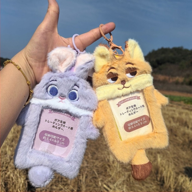 Plišani zeka ključić - crtani dizajn, izuzetno mekan kratki pliš, PP pamuk punjenje, prilagodljivi uzorci (uzrast 7–14)