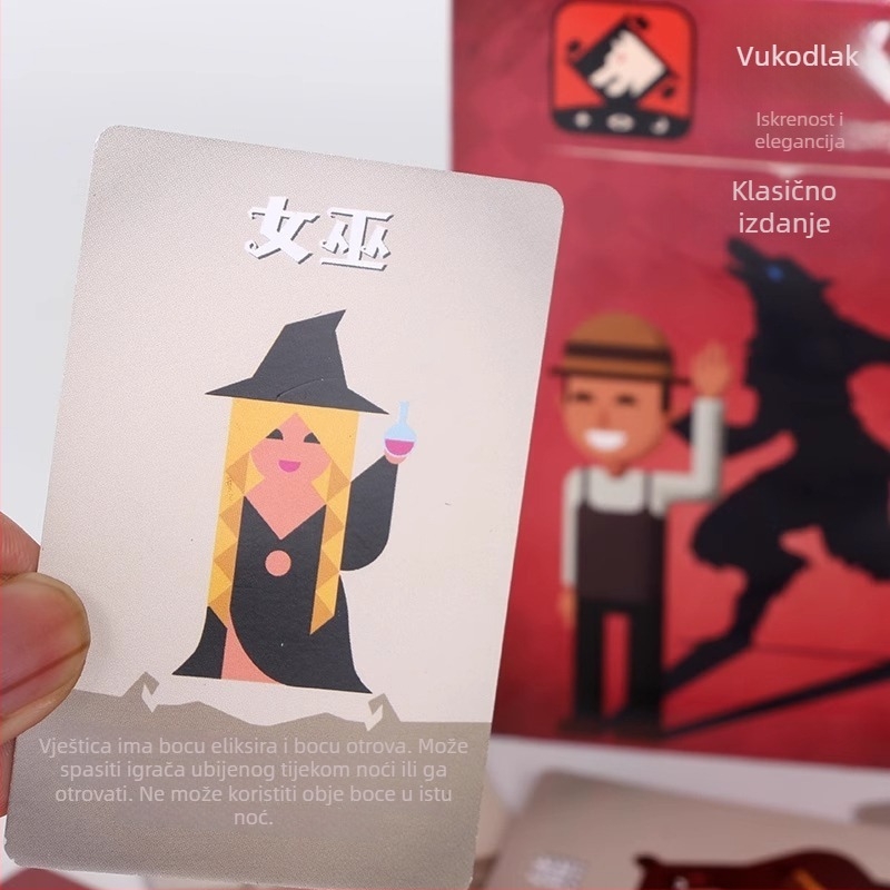 Werewolf kartaška igra – Obiteljska i Party verzija, Karte za slagalice i vježbanje mozga, Papirna stolna igra s kartama, 2025 komplet