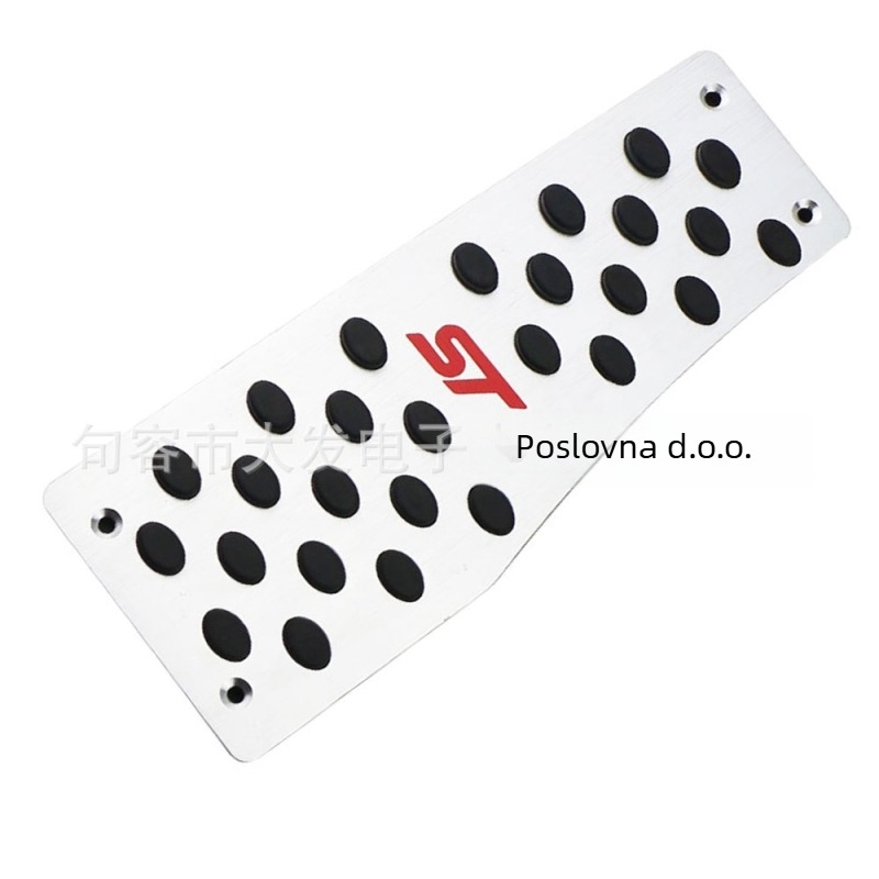 OEM pedala gasa od aluminijske legure za Ford Focus Mk2/Mk3