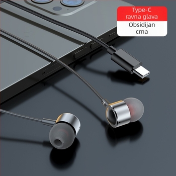 In-ear žične slušalice – 3,5 mm priključak, kabel 3 m, frekvencijski raspon 20–20000 Hz, impedancija 32 Ω, 10 mm zvučnik