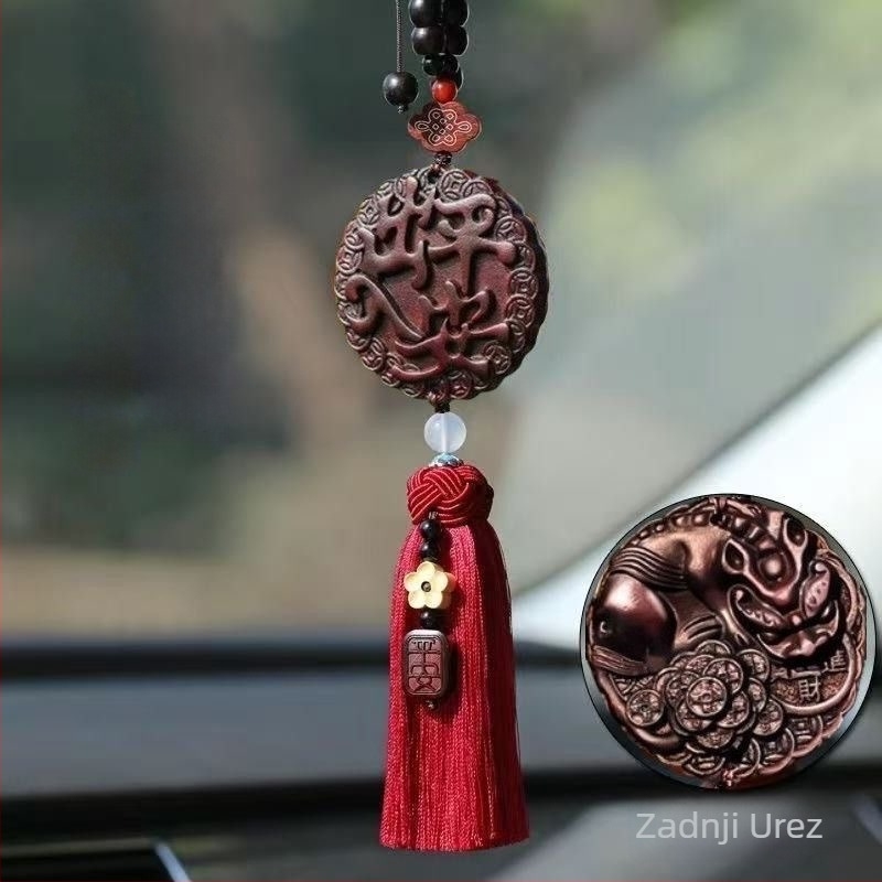 Auto privjesak od breskvino drveta — aromatična unutarnja dekoracija automobila, unisex (za muškarce i žene), kineski stil