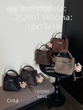 Kelly torba – gradski minimalizam, Materijal: PU koža, Podstava: prava koža, Zima 2025, svakodnevna uporaba