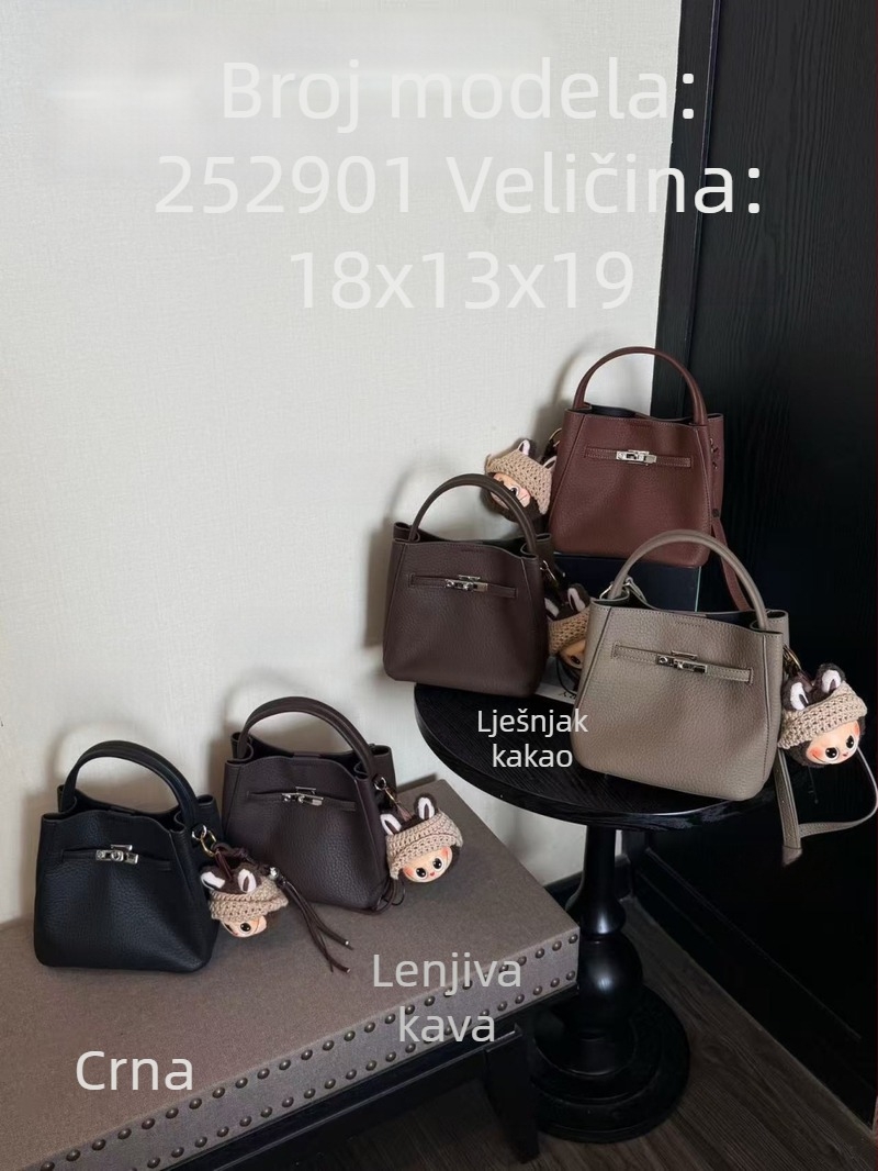 Kelly torba – gradski minimalizam, Materijal: PU koža, Podstava: prava koža, Zima 2025, svakodnevna uporaba