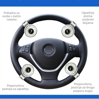 Booster kugla za volan automobila s kugličnim ležajem – ABS materijal, univerzalna kompatibilnost, težina 0.13 kg, Car Hongsheng