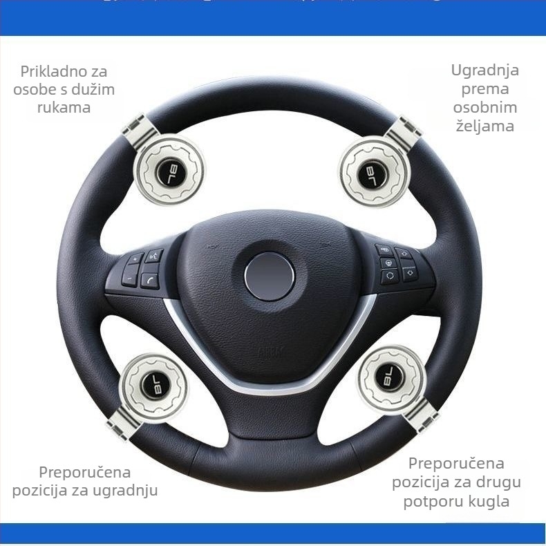 Booster kugla za volan automobila s kugličnim ležajem – ABS materijal, univerzalna kompatibilnost, težina 0.13 kg, Car Hongsheng