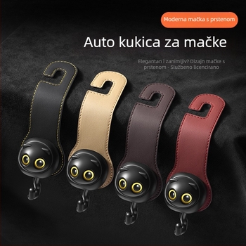 Zouwu auto kukica za stražnji naslon sjedala — višenamjenski skriveni dizajn, crtani stil; Materijal: mikrovlaknena koža + ABS + željezna ploča; Funkcije: unutarnja dekoracija i skladištenje