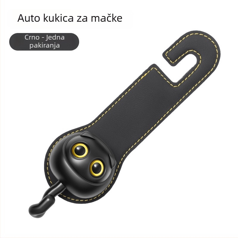 Zouwu auto kukica za stražnji naslon sjedala — višenamjenski skriveni dizajn, crtani stil; Materijal: mikrovlaknena koža + ABS + željezna ploča; Funkcije: unutarnja dekoracija i skladištenje