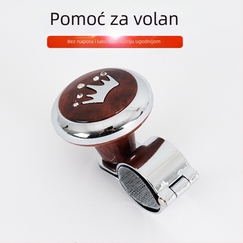 Univerzalni pojačivač volana s kugličnim ležajemom od čelika – lakše upravljanje volanom, težina 0,198 kg, bez logotipa