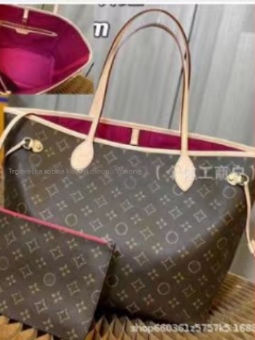 PVC Tote torba za žene, elegantan zreli ženski stil, proljeće 2024, pogodna za slobodno vrijeme putovanja