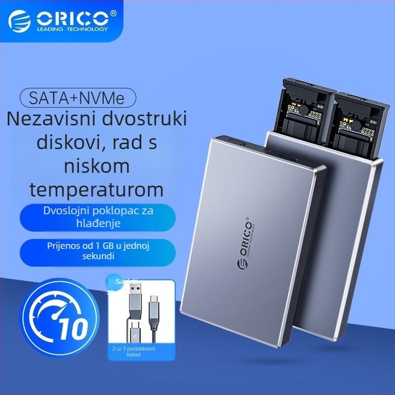 Orico CM2C3 M.2 NVMe dvostruka SSD kućišta s USB-C sučeljem, 1 godina jamstva
