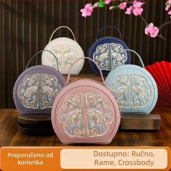 Retro PU kružna crossbody torbica sa zatvaračem