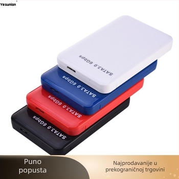 Vanjsko kućište za tvrdi disk, USB 3.0, SATA 3.0, 6Gbps, UASP podrška, do 3TB