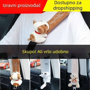 Jastučić za rameni pojas automobila – karikatura dizajn, 100% pamuk, marka Emperor Shangbao, porijeklo Guangdong