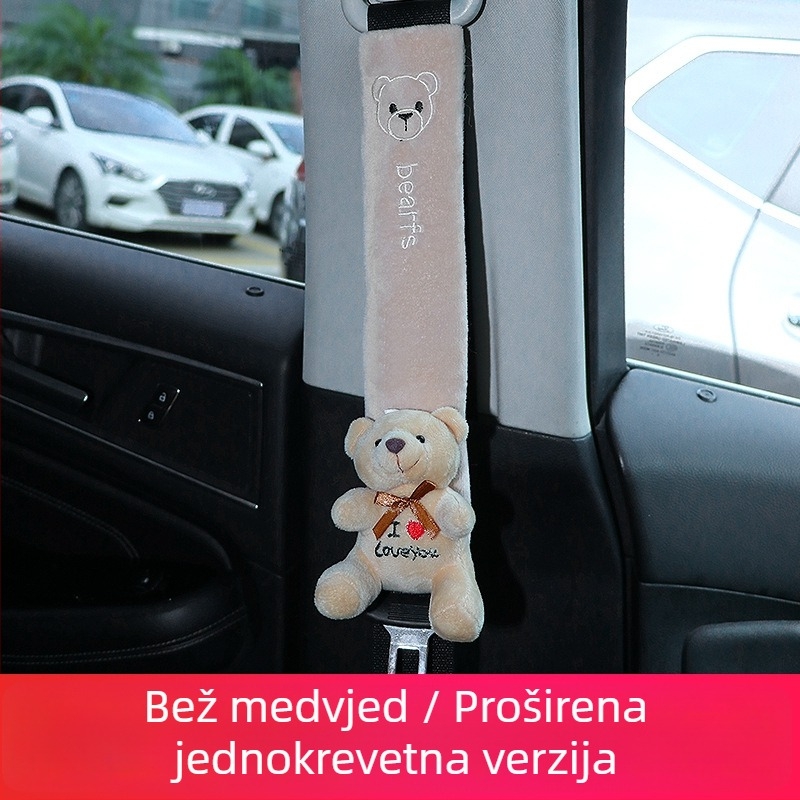 Jastučić za rameni pojas automobila – karikatura dizajn, 100% pamuk, marka Emperor Shangbao, porijeklo Guangdong