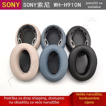 Kožni futrol za slušalice Sony WH-H910N – Model H910N; Materijal: umjetna koža; Kompatibilnost: Sony WH-H910N; Unisex