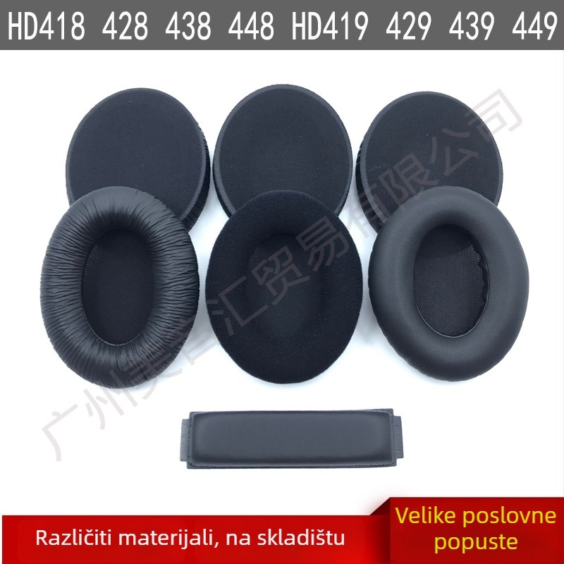 Set ušnih jastučića i jastučića za glavu za Sennheiser HD4 seriju (HD419/HD429/HD439/HD449/HD418/HD428/HD448) – proteinska koža, jednostavna instalacija