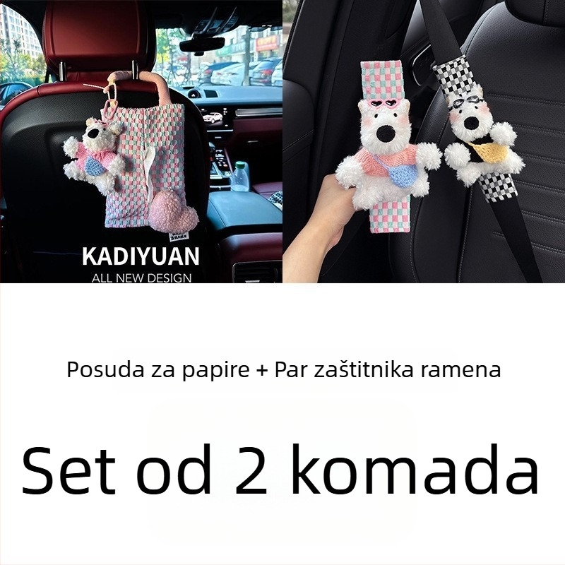 Navlaka za rameni sigurnosni pojas automobila, dizajn West Highland, par, marka Shuai Hao, model Fsgzhjtxgd, bez prilagodbe