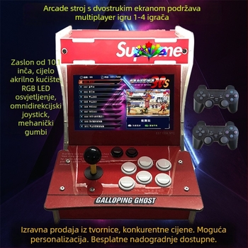 Arcade konzola s dvostrukim zaslonom, 16GB memorije, PS3 kompatibilnost, OS H2, 2 igrača, MP4 video player