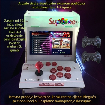 Arcade konzola s dvostrukim zaslonom, 16GB memorije, PS3 kompatibilnost, OS H2, 2 igrača, MP4 video player