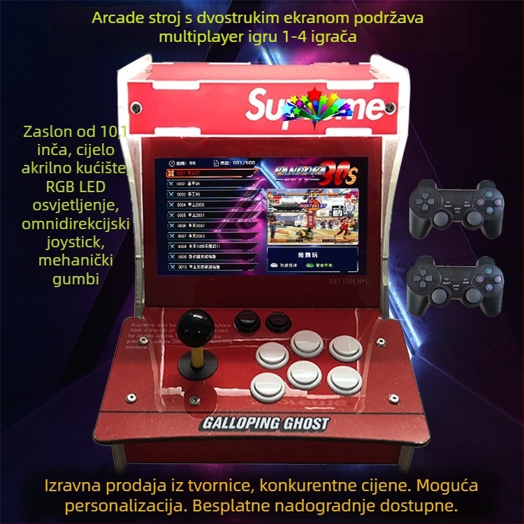 Arcade konzola s dvostrukim zaslonom, 16GB memorije, PS3 kompatibilnost, OS H2, 2 igrača, MP4 video player