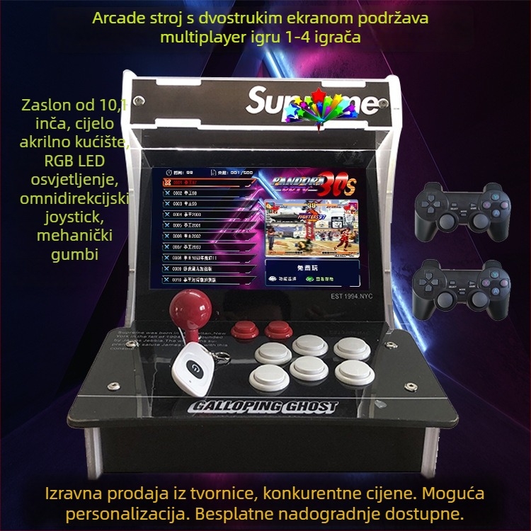 Arcade konzola s dvostrukim zaslonom, 16GB memorije, PS3 kompatibilnost, OS H2, 2 igrača, MP4 video player