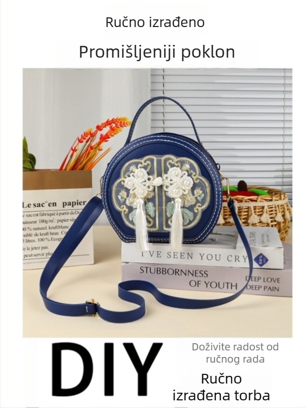 Kineski stil DIY komplet za izradu vezom za okruglu crossbody torbu (Materijal: PU; Oblik: okrugla; Stil torbe: crossbody; Otvaranje: zatvarač; Unutarnji džep za telefon)