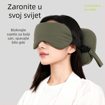 U oblikovana jastučnica za ured s 2-u-1 maskom za oči, punilo od pjene, najlon tkanina, moderan jednostavan stil, univerzalna upotreba