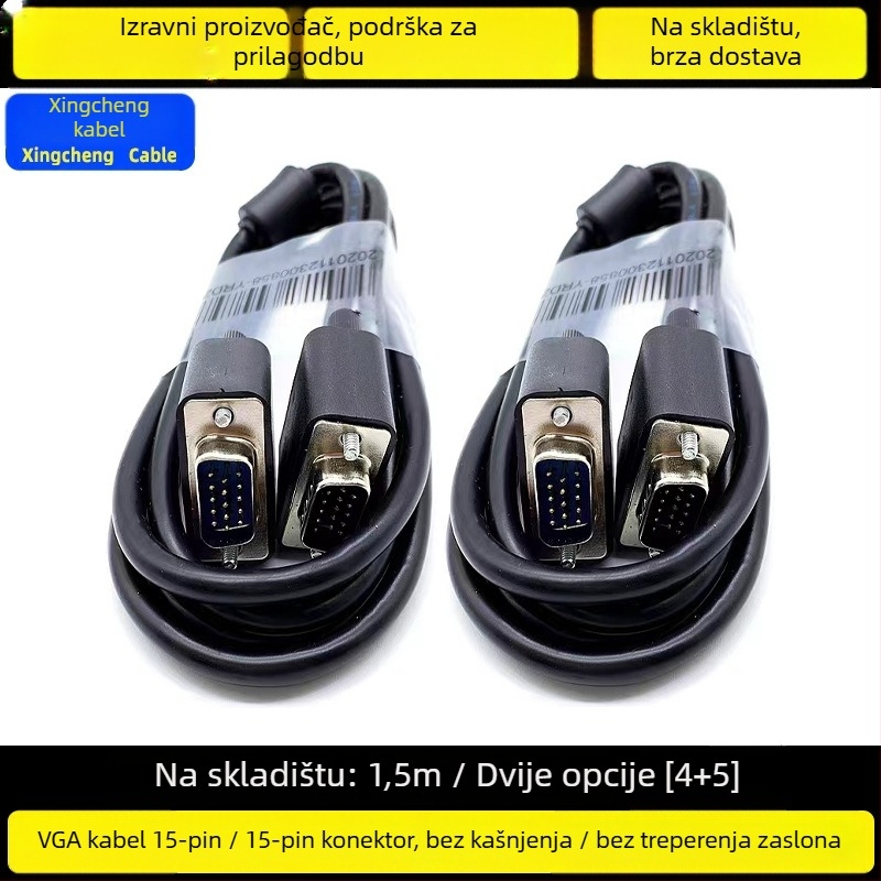 VGA kabel, model XC-206, 1,5 m, PC-kompatibilan (VGA sučelje)