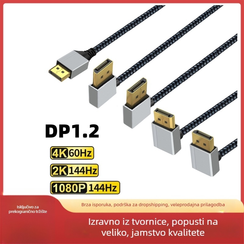DisplayPort 1.2 video kabel, ravno do kutnog konektora, DP linija, bakar-obaljena čelična žica (Tip: Video kabel; Sučelje: DP; Spojni kabel: DP linija; Materijal vlakna: bakar-obaljena čelična žica)
