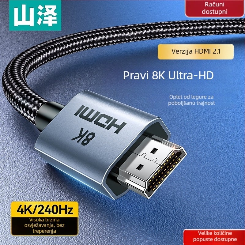HDMI 2.1 kabel, Type A, zlatni konektori, podržava 8K i 4K